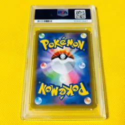 Psa10 Gem Mint Pi/25Th Anniversary/Promo/S8A-P 2021 Cleffa-Holo 009/025 Pokemon - Image 2