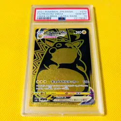 Psa10 Gem Mint Pikachu Vmax/Ur/S8B 2021 Fa/Pikachu Vmax 279/184 Pokemon Card/Pok - Image 1