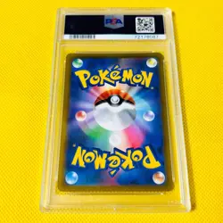 Psa10 Gem Mint Pikachu Vmax/Ur/S8B 2021 Fa/Pikachu Vmax 279/184 Pokemon Card/Pok - Image 2