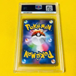 Psa10 Gem Mint Reshiram/Pokemon Center/Promo 2015 Reshiram 161/Xy-P Pokemon Card - Image 2