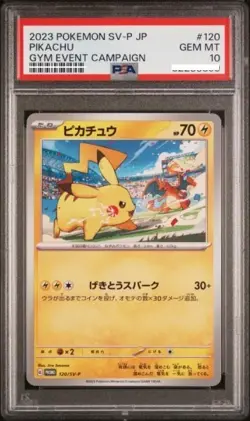 Psa10 Pikachu Gekito Spark Gym Promo Pokeka 2023 Pokemon Japanese Sv-P 120 - Image 1