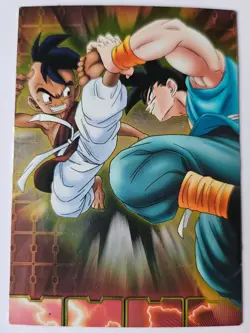 Carte Dragon Ball Z DBZ Collection Card Gum Part 4 #SP-51 Foil ENSKY 2006 - Image 1