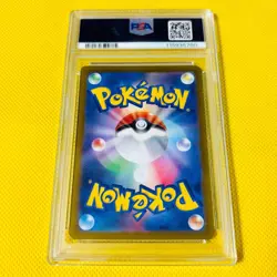 Psa10 Gem Mint Cresselia/Ar/Sv6A 2024 Cresselia 071/064 Pokemon Cards/Pokemon Ca - Image 2
