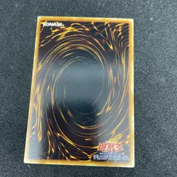 yugioh Armed Dragon LV7 EE3-JP013 ultra japnese - Image 2