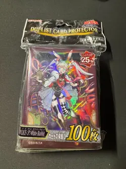 Yugioh M∀LICE P White Rabbit Official Sleeve 100 pieces Maliss YCSJ 2024 JP - Image 1