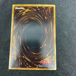 yugioh Armed Dragon LV7 DP2-JP012 super japnese - Image 2