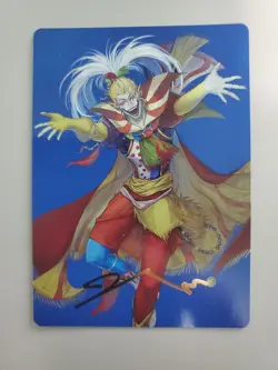 MTG Kefka, Court Mage (Art Series ) #46/53 Final Fantasy Signature Stamp - Image 1