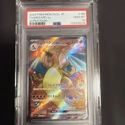 PSA 10 Charizard 185/165 SR ex 151 sv2a Pokemon card Japanese Japan Import - Image 1
