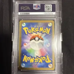 PSA 10 Charizard 185/165 SR ex 151 sv2a Pokemon card Japanese Japan Import - Image 3