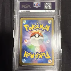 PSA 10 Charizard 185/165 SR ex 151 sv2a Pokemon card Japanese Japan Import - Image 4