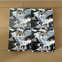 🌸Pokemon Card BOX bundle sale + α🌸JAPAN - Image 2