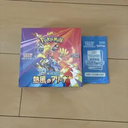 🌸Pokemon Card BOX bundle sale + α🌸JAPAN - Image 4