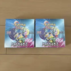 🌸Pokemon Card BOX bundle sale + α🌸JAPAN - Image 5