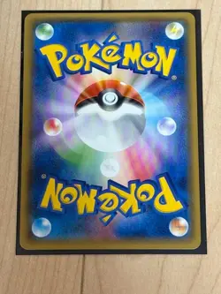Pikachu Promo 090/XY-P Battle Festa 2014 Pokemon Card Japanese - Image 2