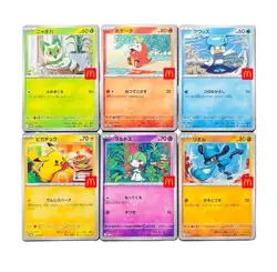 Pokemon Card McDonald's Promo Complete Set 6 Card 2025 Japan Limited Edition JP - Image 2