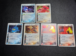 (LP) Magma's Aggron Groudon Kyogre Sharpedo Torkoal Holo Japanese Pokemon Card - Image 1