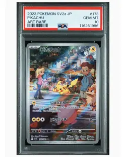 PSA 10 Pikachu 173/165 sv2a AR Pokemon Card Japanese 151 Rare 2023 Japan Import - Image 1