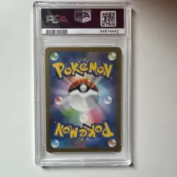 Pokemon TCG Detective Pikachu Returns Japanese Promo Card 098/Sv-p PSA 10 - Image 2