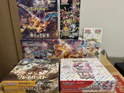 🌸Pokemon Card Game Box Set🌸JAPAN - Image 1