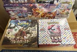 🌸Pokemon Card Game Box Set🌸JAPAN - Image 2