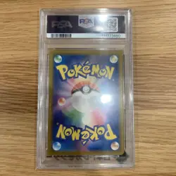 PSA 10 Pikachu 242/SV-P Illustration Contest Promo Pokemon Card Japanese Japan - Image 2