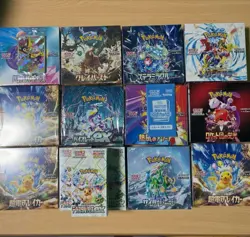 🌸Pokemon Card BOX bundle 16 boxes🌸JAPAN - Image 1