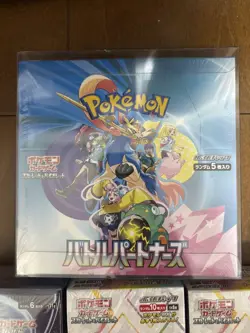 🌸Pokemon Card Game Tera Star Fes EX Battle Partners with shrink wrap🌸JAPAN - Image 2