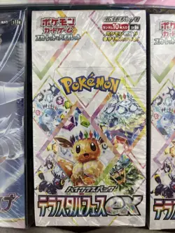 🌸Pokemon Card Game Tera Star Fes EX Battle Partners with shrink wrap🌸JAPAN - Image 4