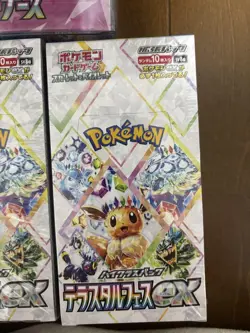 🌸Pokemon Card Game Tera Star Fes EX Battle Partners with shrink wrap🌸JAPAN - Image 5
