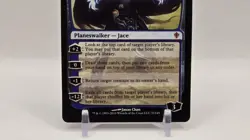 Magic The Gathering MTG Jace The Mind Sculptor (31/151) Worldwake 2010 - Image 4