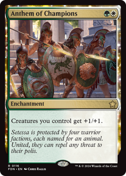 Anthem of Champions (REGULAR) x1 - MTG Foundations FDN #116 - Image 1