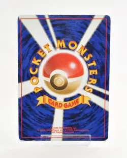 Pokemon card TCG Rocket's Sneak Attack Trainer Holo Rare Old Back 1997 Japanese - Image 2
