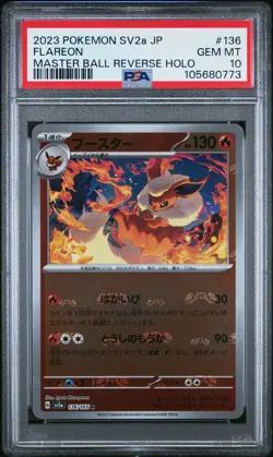 2023 POKEMON JPN SV2A-POKEMON 151 MASTER BALL REVERSE HOLO #136 FLAREON PSA 10 - Image 1
