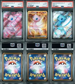 PSA 10 151 Mew EX 208/165 UR 195/165 SR 327/190 SSR 3set Pokemon Card Japanese - Image 1