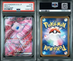 PSA 10 151 Mew EX 208/165 UR 195/165 SR 327/190 SSR 3set Pokemon Card Japanese - Image 2