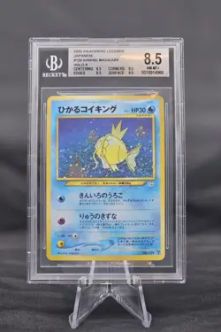 2000 Pokemon Awakening Legends Jpn Shining Magikarp NM-MINT BGS 8.5 STRONG SUBS! - Image 1
