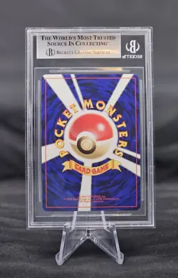 2000 Pokemon Awakening Legends Jpn Shining Magikarp NM-MINT BGS 8.5 STRONG SUBS! - Image 2