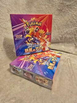 Pokemon Heat Wave Arena Booster Box SEALED Japanese TCG SV9a US SELLER (1x) - Image 1