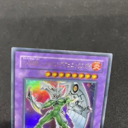 yugioh Elemental HERO Shining Phoenix Enforcer EOJ-JP033 ultra japnese - Image 3
