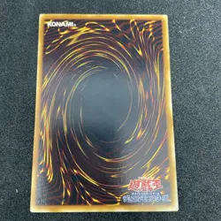yugioh Ancient Gear Castle SOI-JP047 super japnese - Image 2