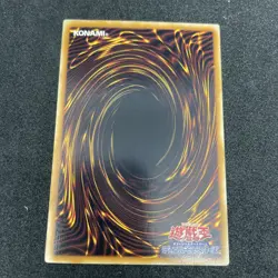 yugioh Phantom Skyblaster DP07-JP009 ultra japnese - Image 2