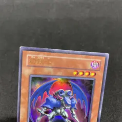yugioh Phantom Skyblaster DP07-JP009 ultra japnese - Image 3