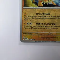 Pokemon Card Jolteon 151 Reverse Holo Rare & Holo Rare bundle 135/165 Near Mint - Image 5