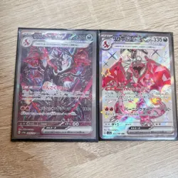 Pokemon Card Charizard ex SAR & SSR set 331 349/190 sv4a Shiny Treasure Japanese - Image 1