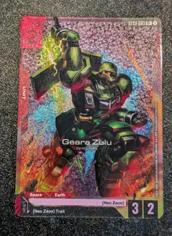 Geara Zulu ST03-003 C+ Alt Art Gundam Card Game GCG Textured Foil Promo Card - Image 1