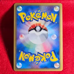 EX+++) Flareon Holo 018/086 Holo Research Tower Delta Japanese Pokemon Card 1st - Image 4