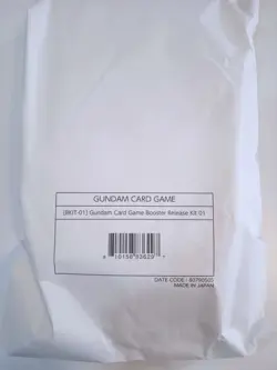 Gundam Card Game - [BKIT-01] Booster Release Kit 01 ENGLISH - Sealed - Image 1