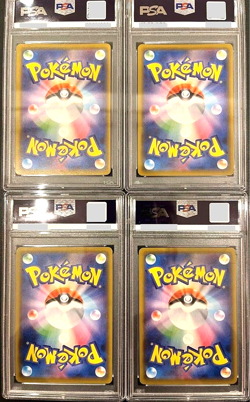 PSA 10 Pokemon Card Pikachu V-Union 025-028/028 25th Anniversary Promo - Image 2