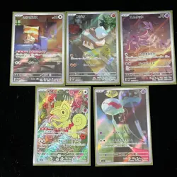 Pokemon PTCG S-Japanese Card promotional Ar cards combination of 5（29） - Image 1