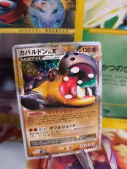 Pokemon Karte Card Holo Hippoterus Hippowdon Lv. X Rising Rivals 1. Edition Exc - Image 1